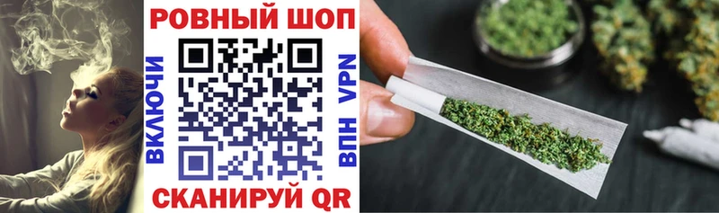 Наркошоп Светлый A PVP  Cocaine  Мефедрон  Каннабис  НБОМе  Гашиш 