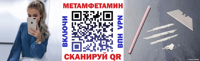 АМФ Premium  Светлый 