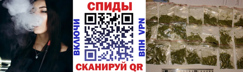 Бутират Butirat  Светлый 