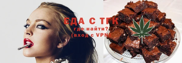 СК Балабаново