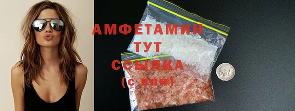 мдпв Новокубанск