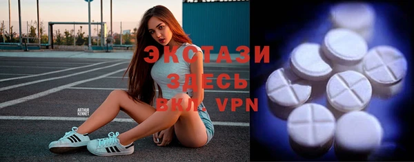 СК Балабаново