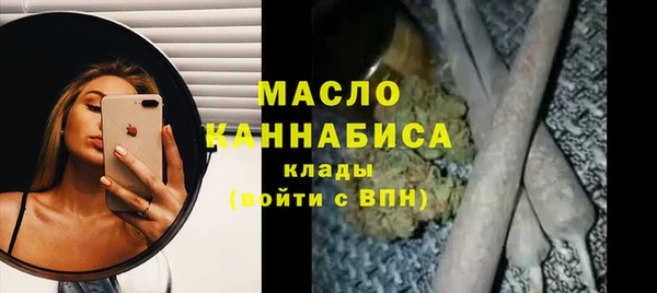 мдпв Новокубанск
