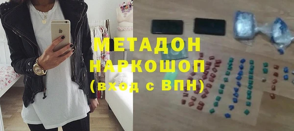 винт Новозыбков