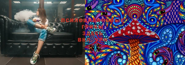 альфа пвп VHQ Балахна