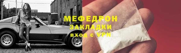 СК Балабаново