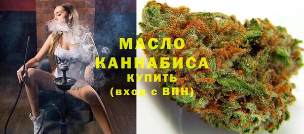 наркотики Новодвинск
