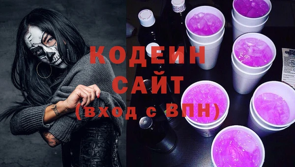 СК Балабаново