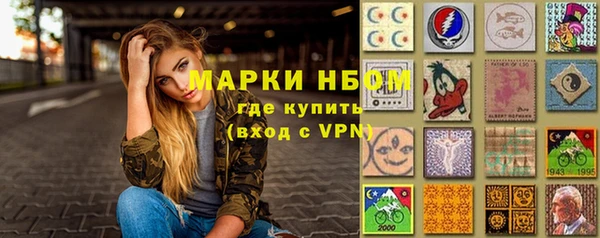 наркотики Новодвинск