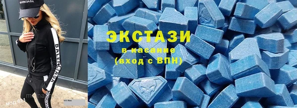 прущие грибы Баксан