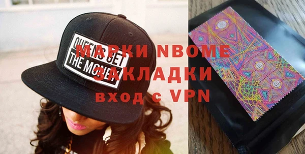 винт Новозыбков