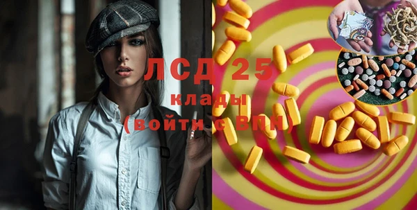 мдпв Новокубанск