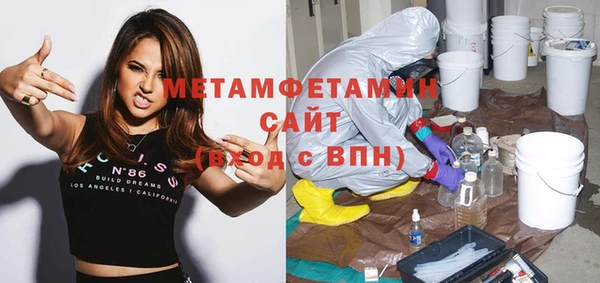наркотики Новодвинск