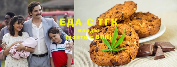 наркотики Новодвинск