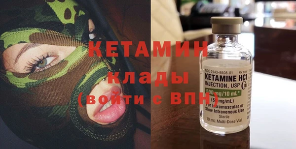 мдпв Новокубанск